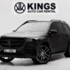 Mercedes-Benz_GLS_45 Mercedes-Benz GLS 450