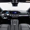 Mercedes-Benz_GLS_453 Mercedes-Benz GLS 450