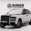 Rolls-Royce Cullinan Black Badge