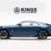 Rolls-Royce Spectre